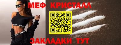 дурь Краснознаменск