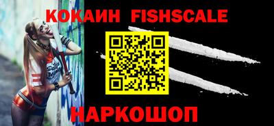 винт Краснокаменск