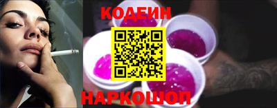 дурь Краснознаменск