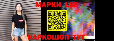 дурь Краснознаменск