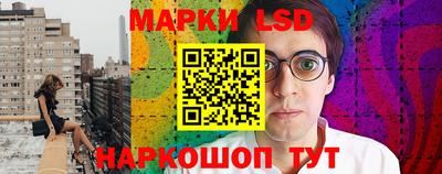альфа пвп VHQ Краснодар