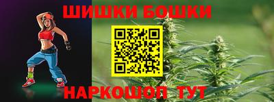 дурь Краснознаменск