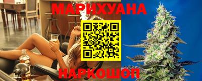 винт Краснокаменск