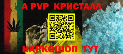 дурь Краснознаменск