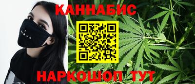 дурь Краснознаменск