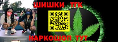 дурь Краснознаменск