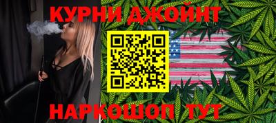 альфа пвп VHQ Краснодар