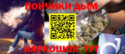 дурь Краснознаменск