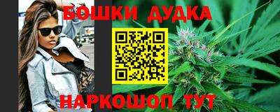 альфа пвп VHQ Краснодар