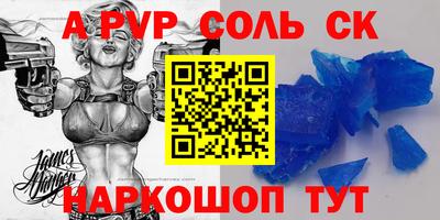 дурь Краснознаменск