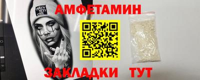 дурь Краснознаменск