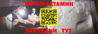 дурь Краснознаменск