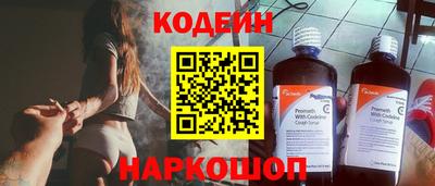 альфа пвп VHQ Краснодар
