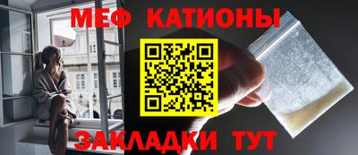 дурь Краснознаменск