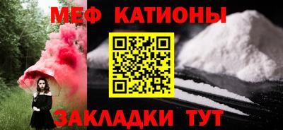 дурь Краснознаменск