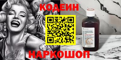 дурь Краснознаменск