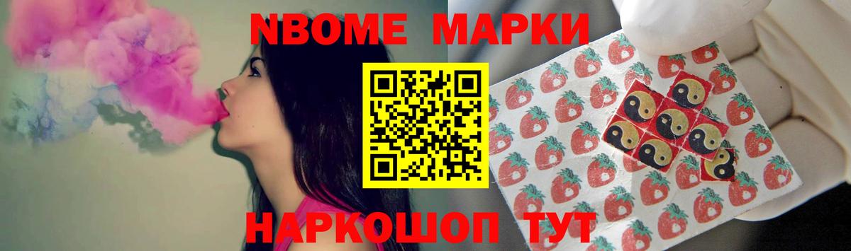 LSD-25 экстази ecstasy  Вход с VPN  LSD-25 экстази кислота  Кириши 